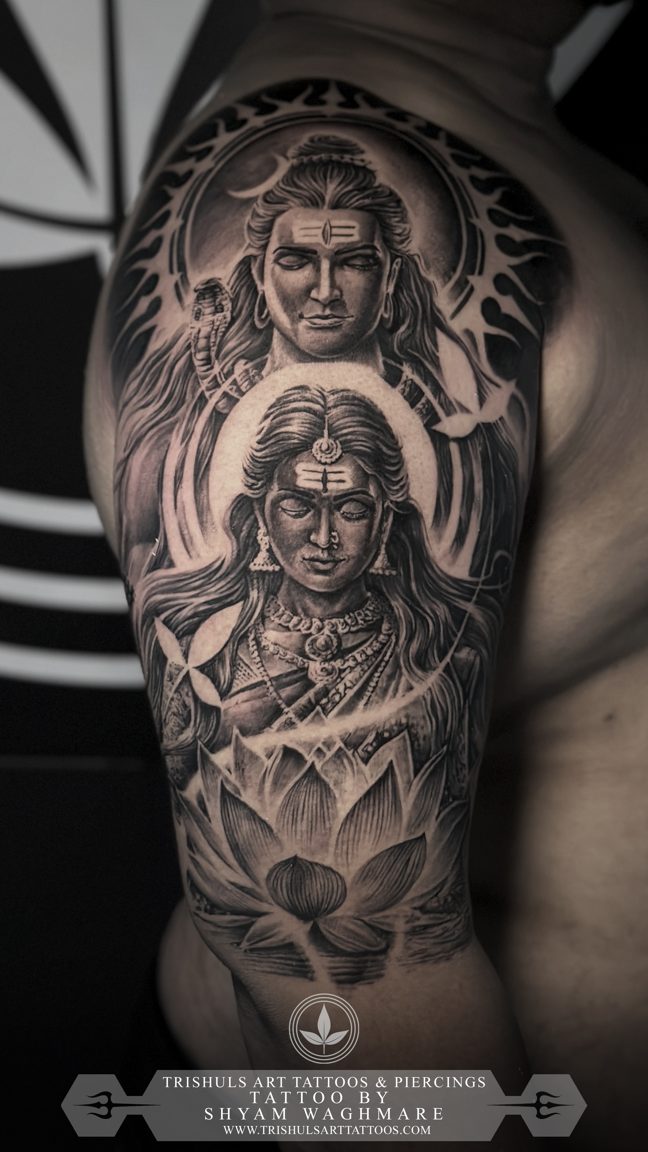 shiva